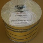 FIRETEX Glasfaserband schwarz beschichtet
